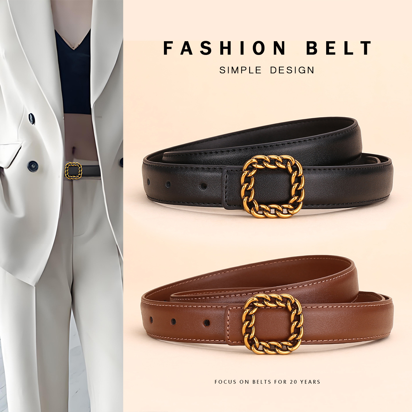 Vintage Fashion Looks - Ladies' vintage square buckle leather belt;