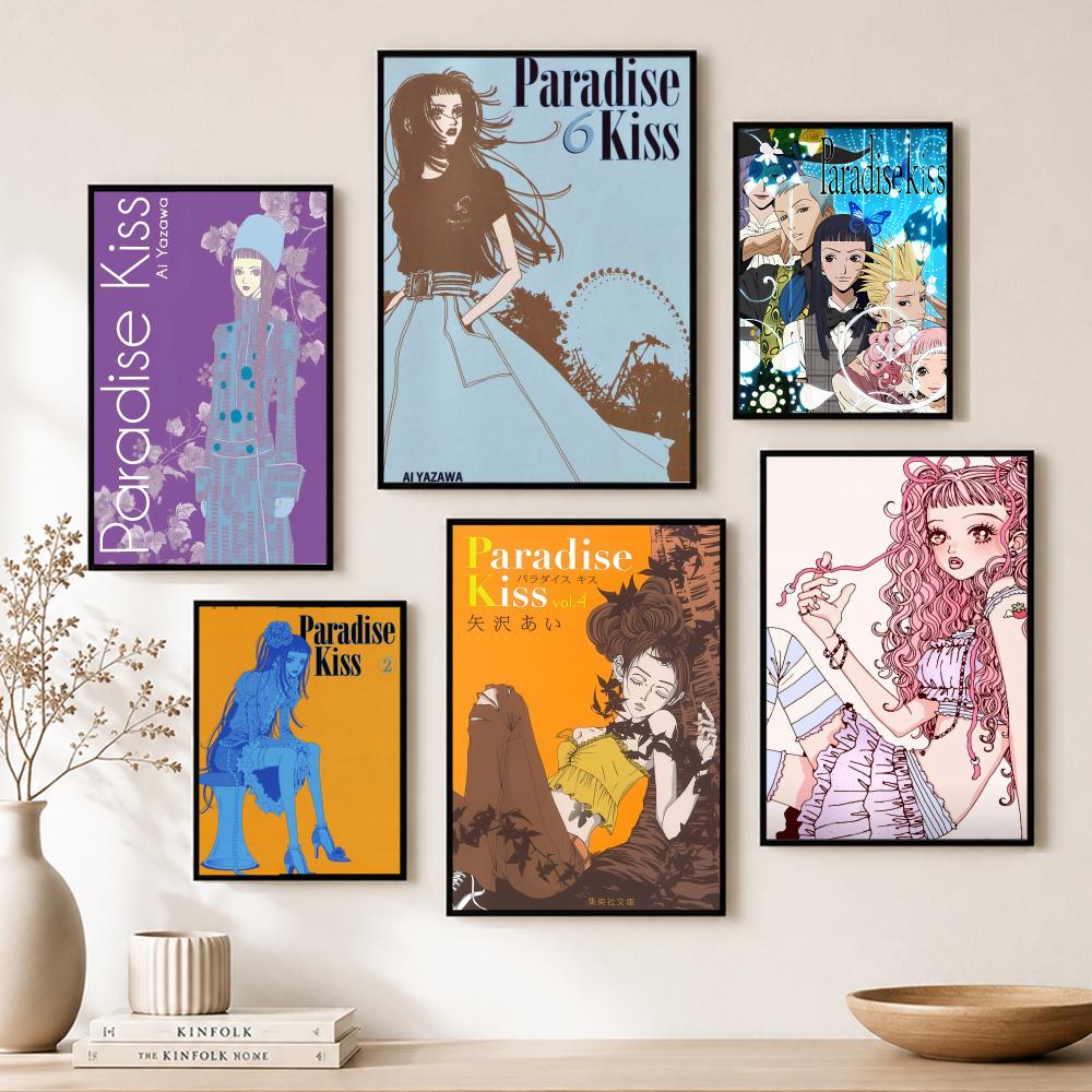 Vintage Fashion Wallpaper - Fashion Paradise Kiss Poster Paper Wall