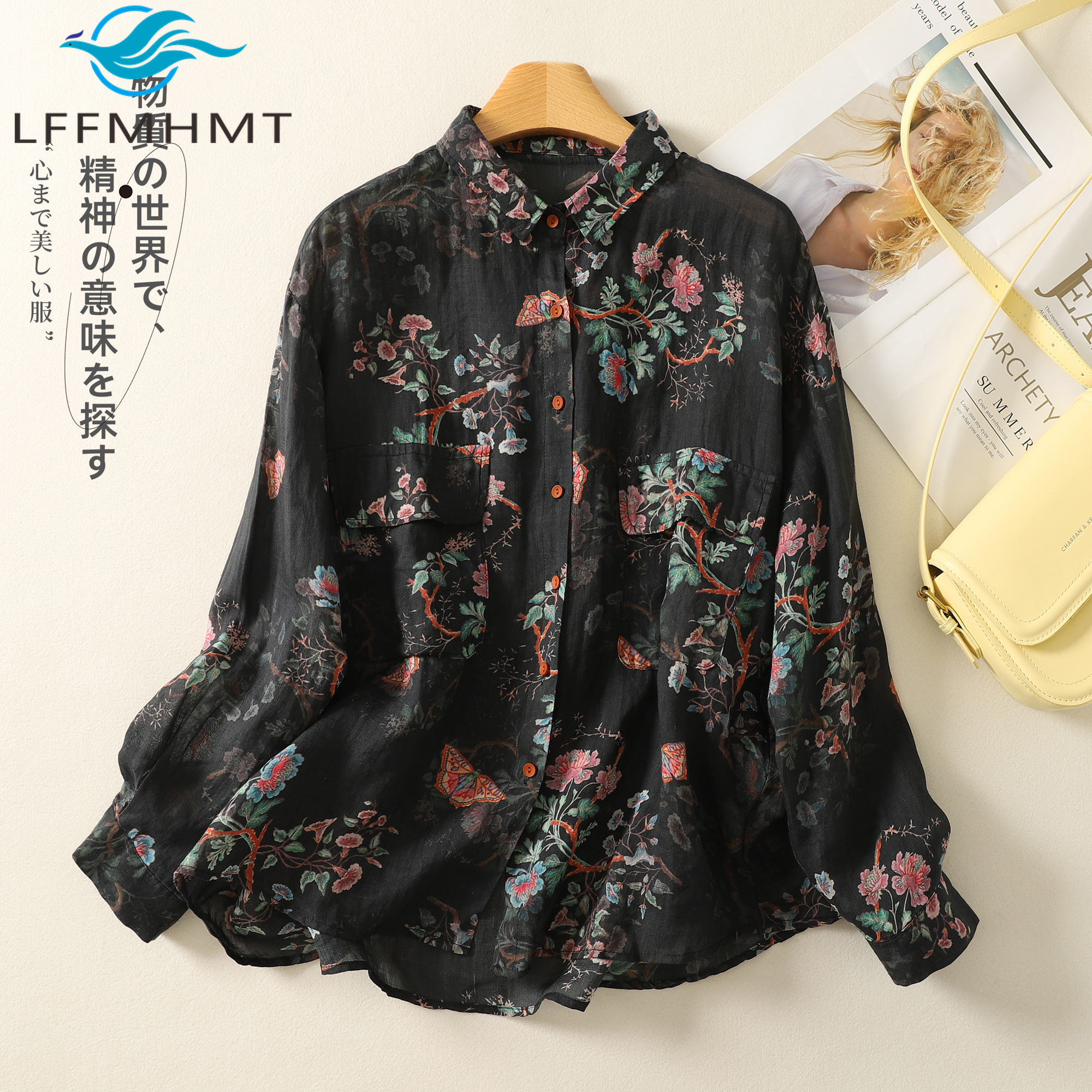 Vintage Fashion Style Female - Spring New Fashion Vintage Flower Printing