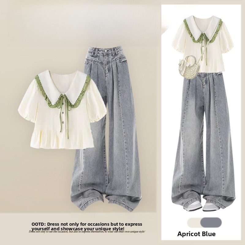 Vintage Fashion Looks - Retro Style Short Sleeve Shirt And