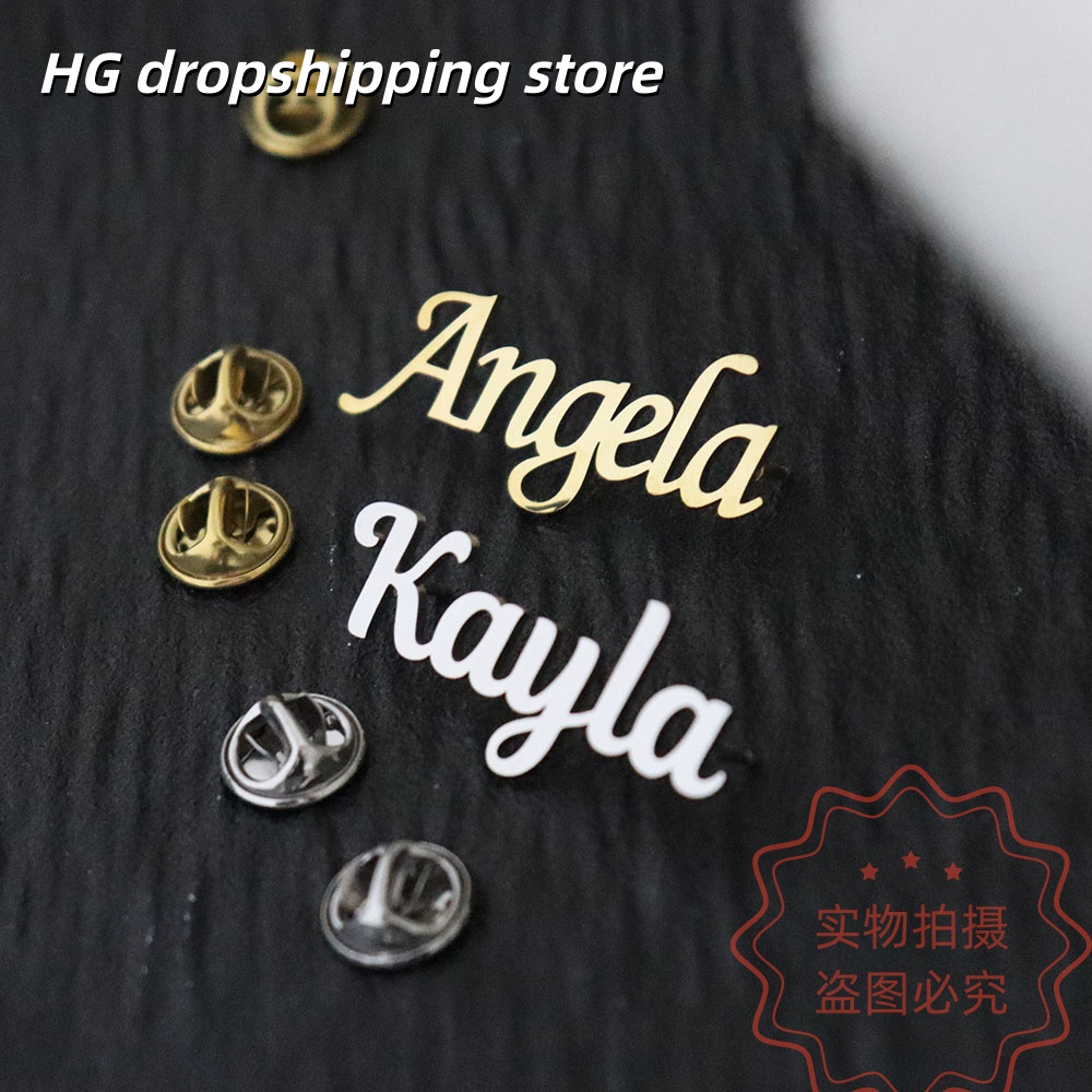 Custom Nameplate Brooch Person - مراجعة Vintage Fashion Guild وسعره