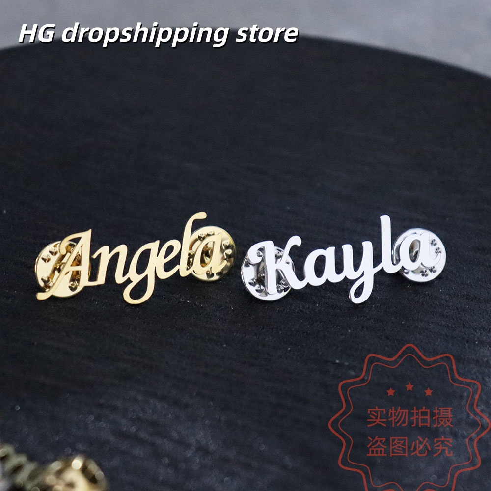 Custom Nameplate Brooch Person - مراجعة Vintage Fashion Guild وسعره