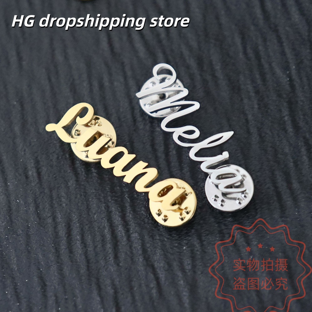 Custom Nameplate Brooch Person - مراجعة Vintage Fashion Guild وسعره