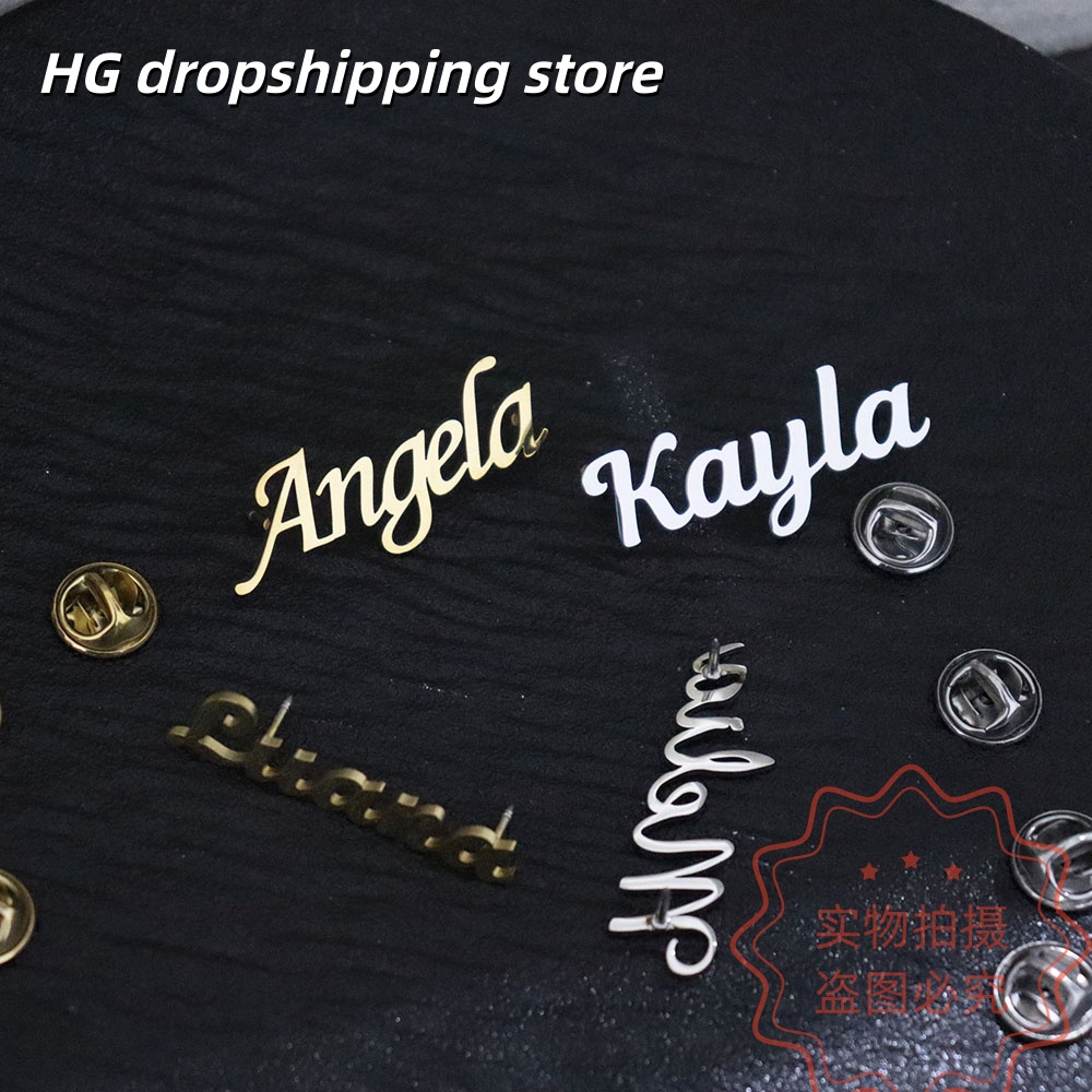 Custom Nameplate Brooch Person - مراجعة Vintage Fashion Guild وسعره