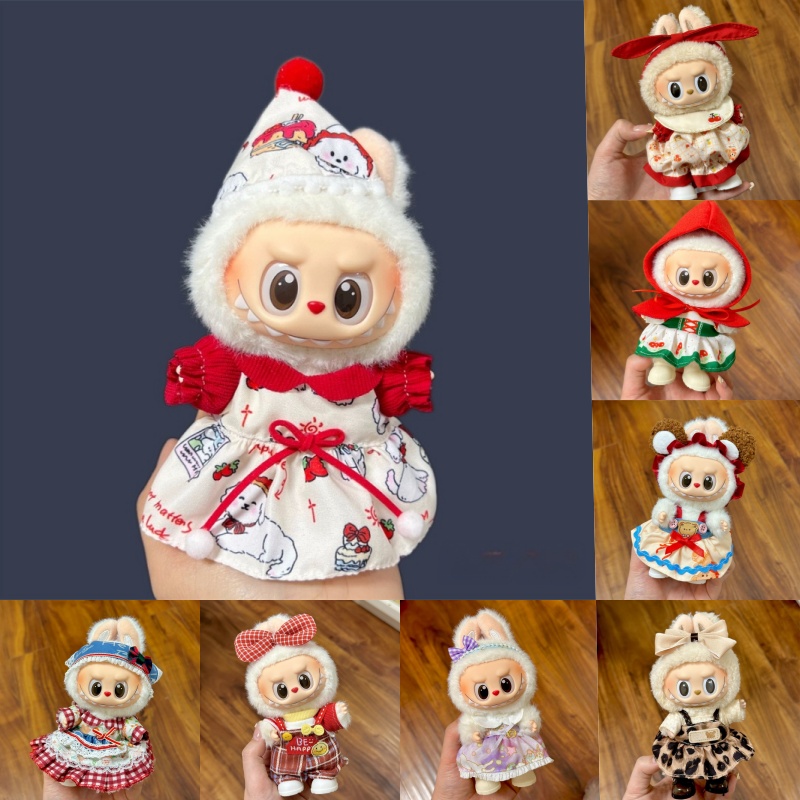 Mini Plush Cute Clothes For 17 - مراجعة Vintage Fashion Dolls وسعره