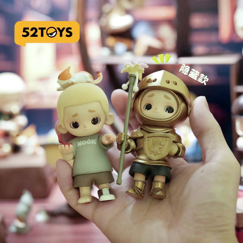52toys Nook Vintage Store Seri - مراجعة Vintage Fashion Dolls وسعره