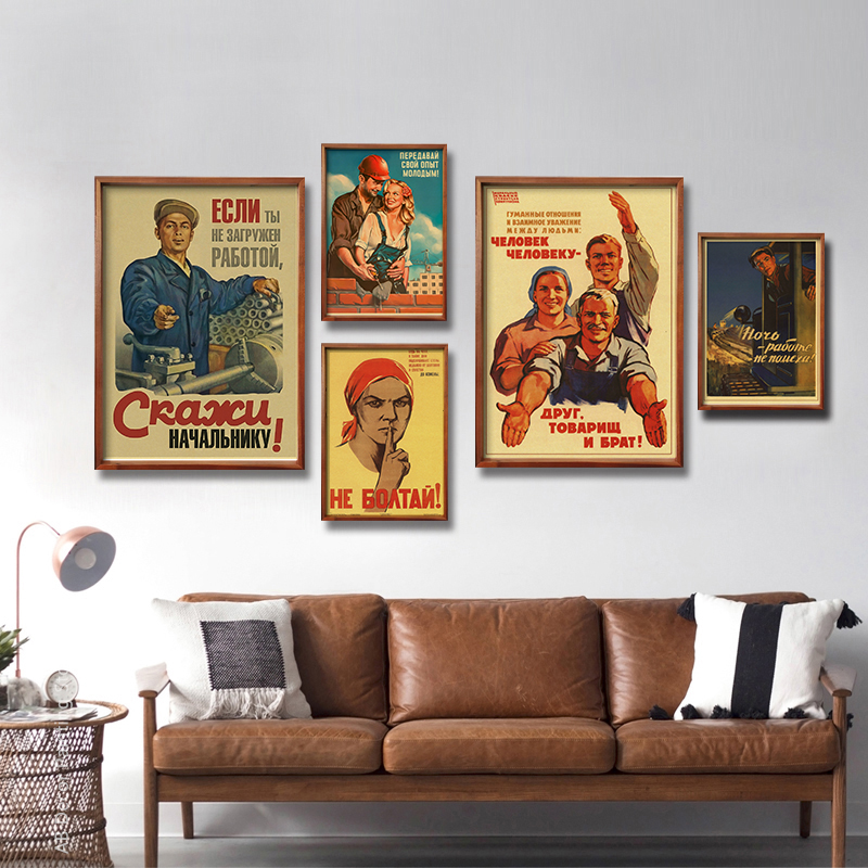 Vintage Stalin USSR CCCP Poste - مراجعة Vintage Fashion Wallpaper وسعره