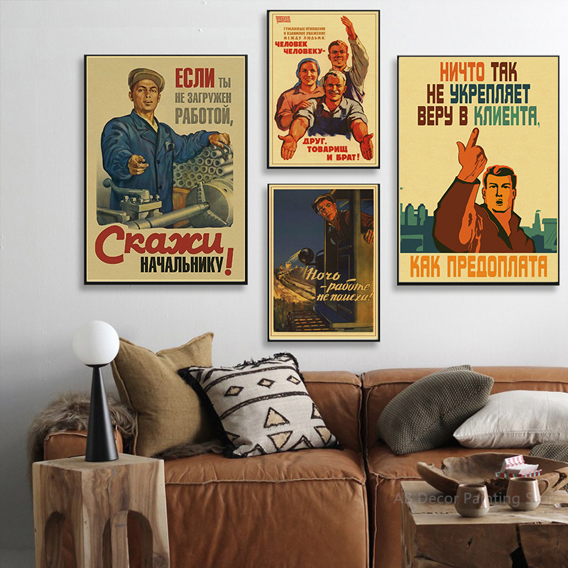 Vintage Stalin USSR CCCP Poste - مراجعة Vintage Fashion Wallpaper وسعره
