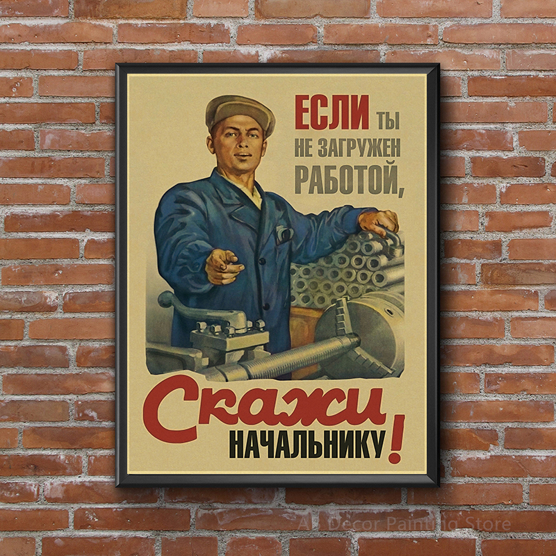 Vintage Stalin USSR CCCP Poste - مراجعة Vintage Fashion Wallpaper وسعره