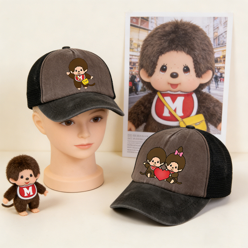 Monchichi Baseball Cap Boy Tru - مراجعة Vintage Fashion Hats وسعره